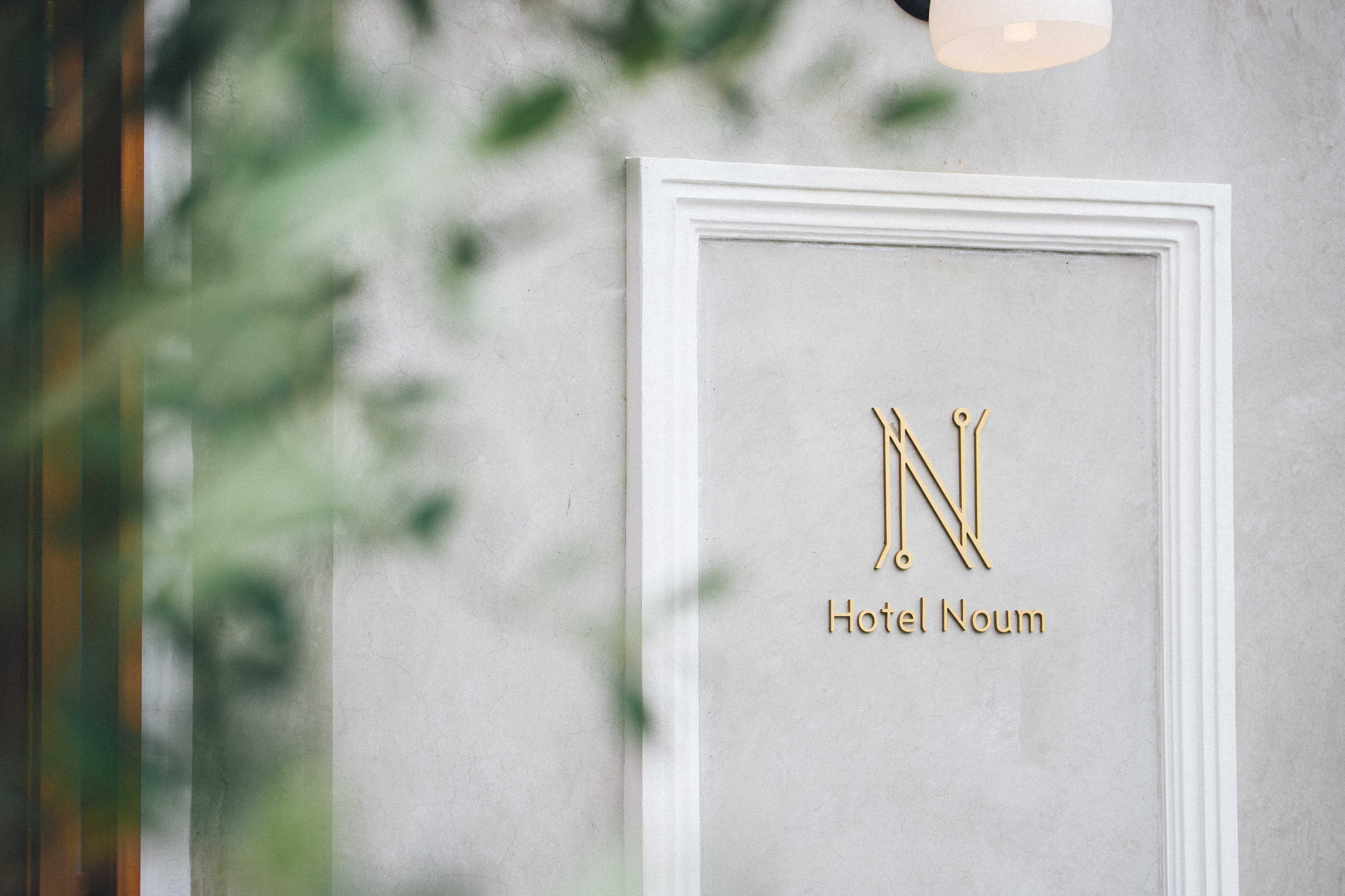 Hotel Noum אוסקה מראה חיצוני תמונה